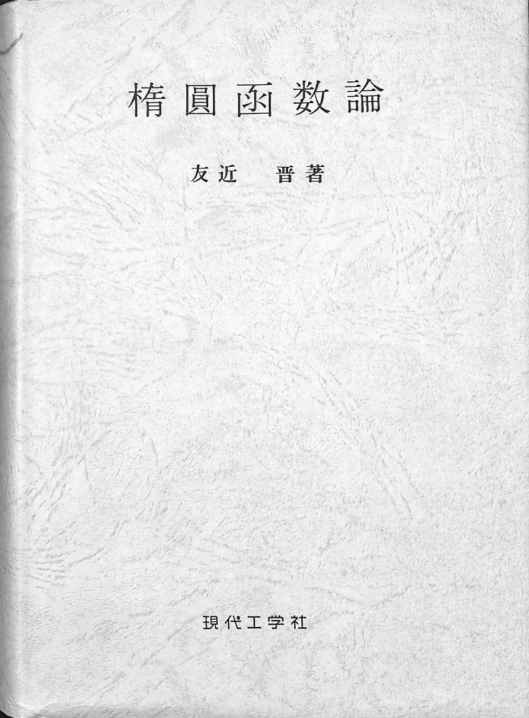 240499