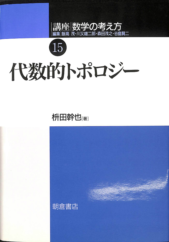 240500