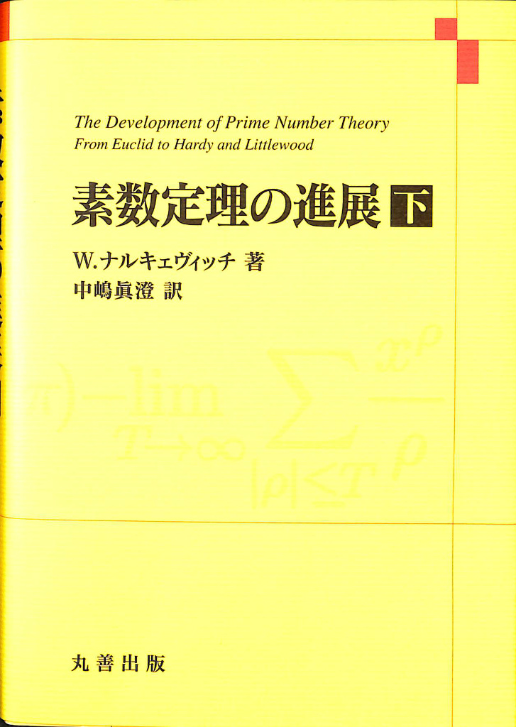 240503