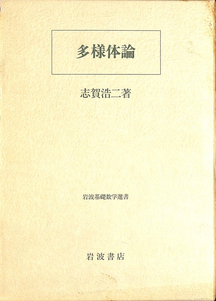 240505