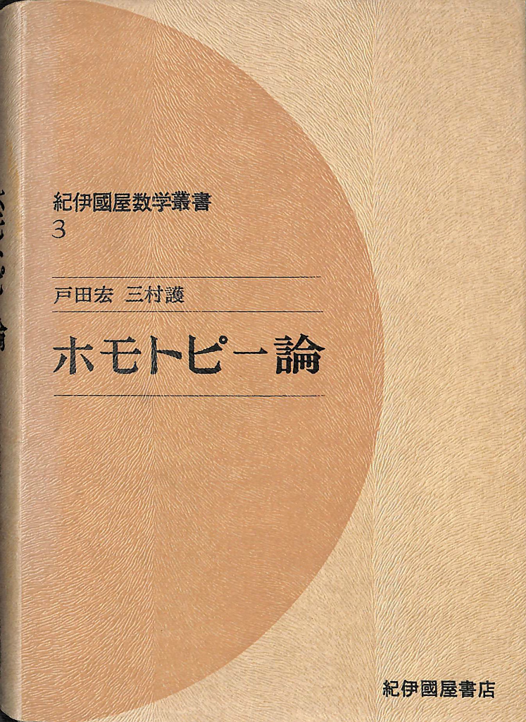240510