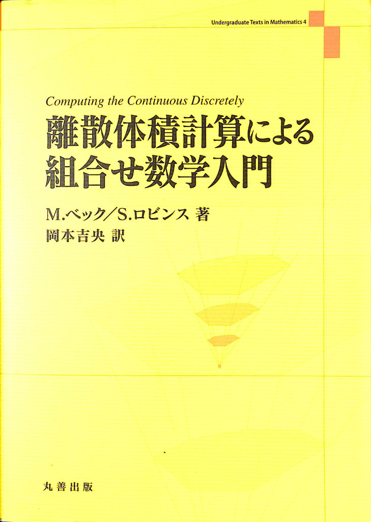 240512