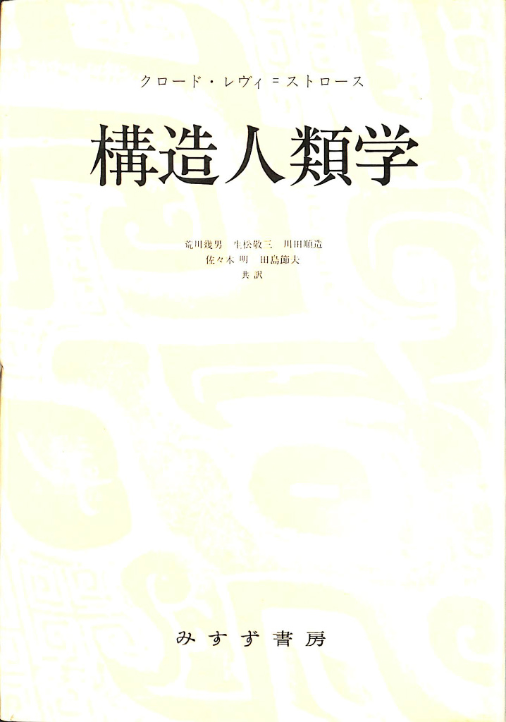 240519