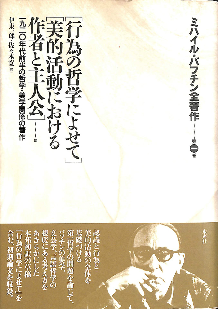 240526