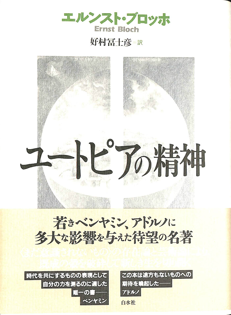240530