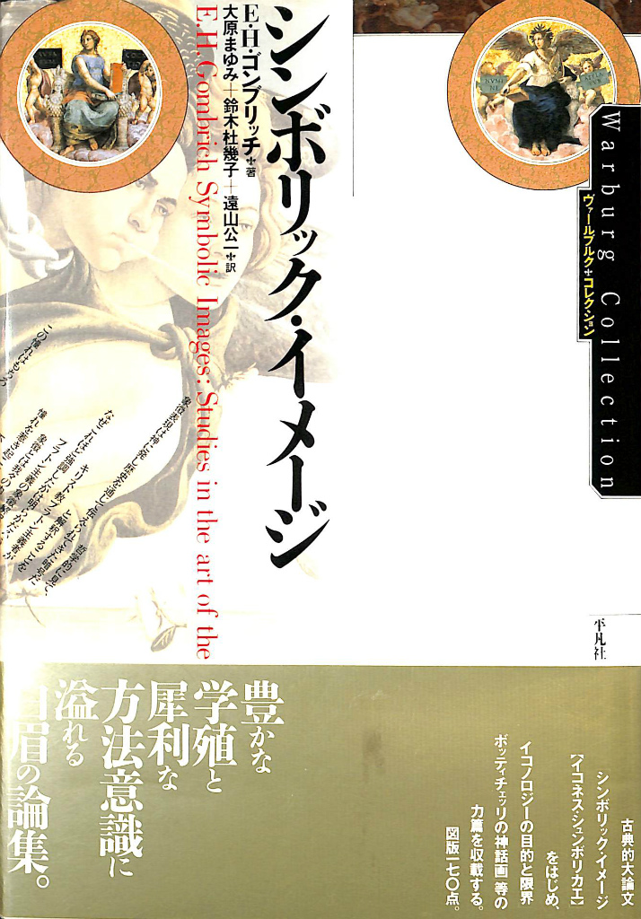 240546