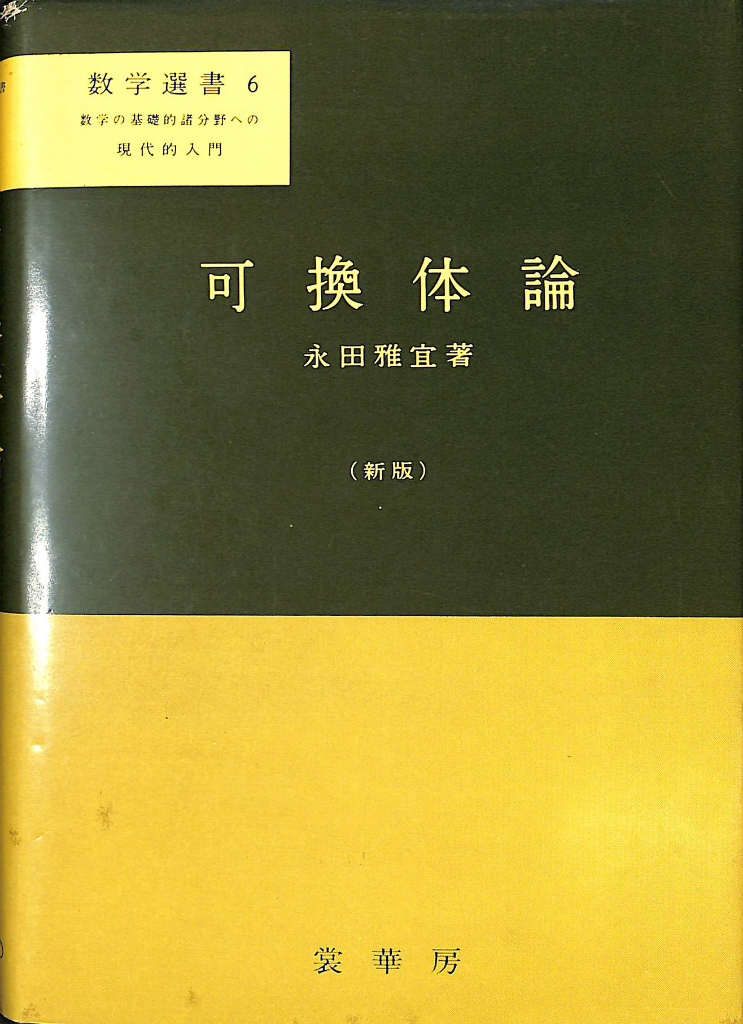 240555