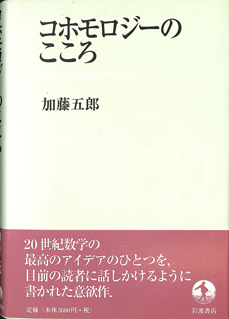 240596