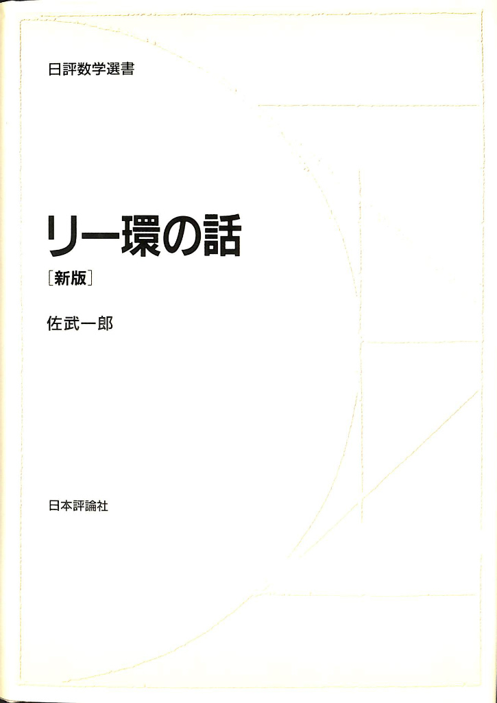 240600