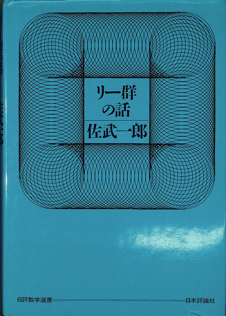 240601