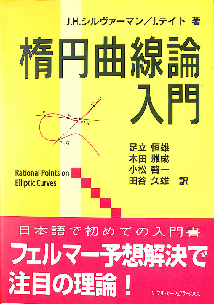 240602