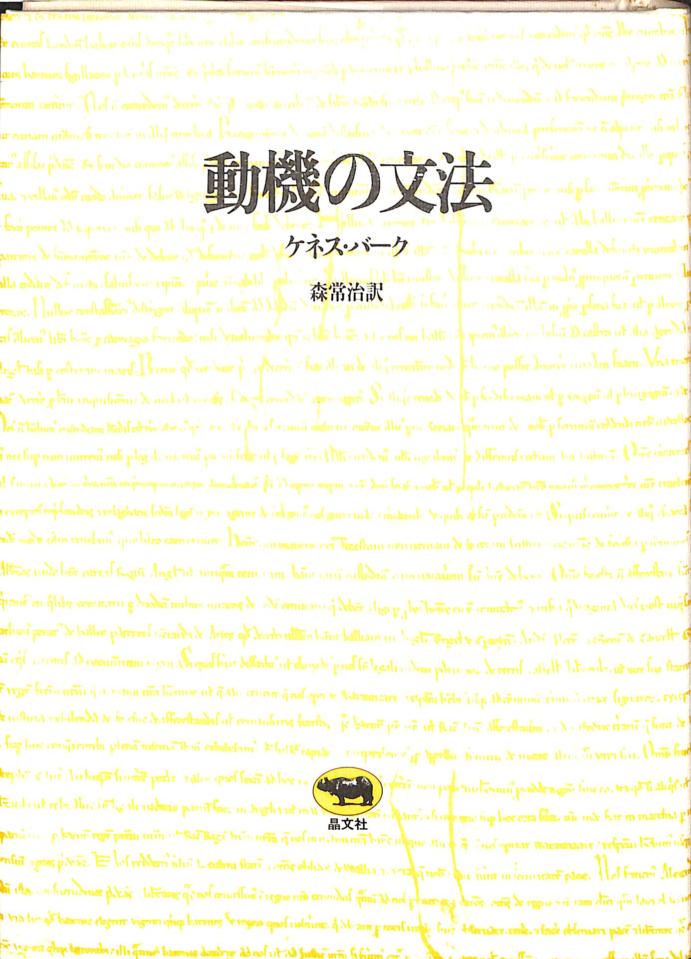 240622