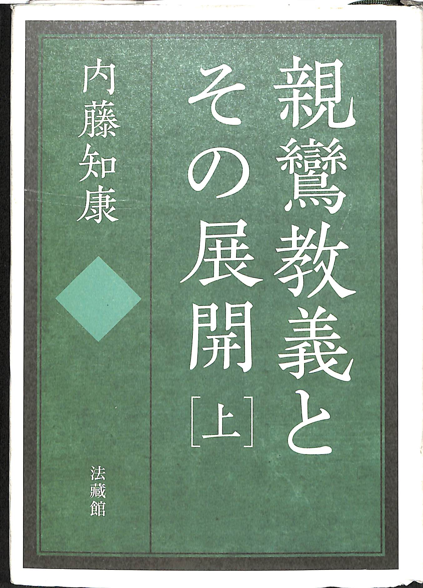 240623