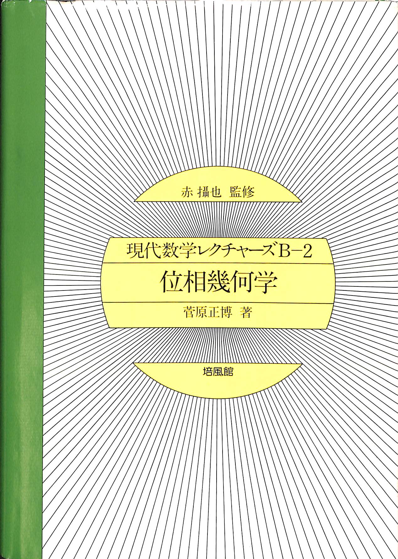 240629