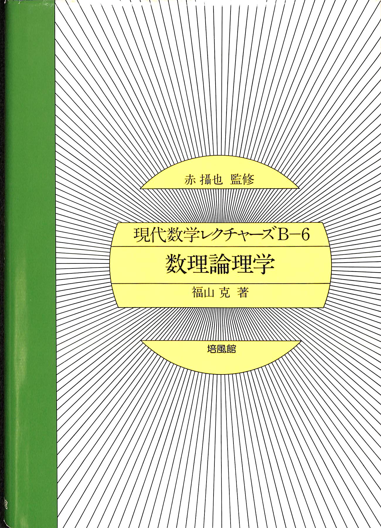 240633