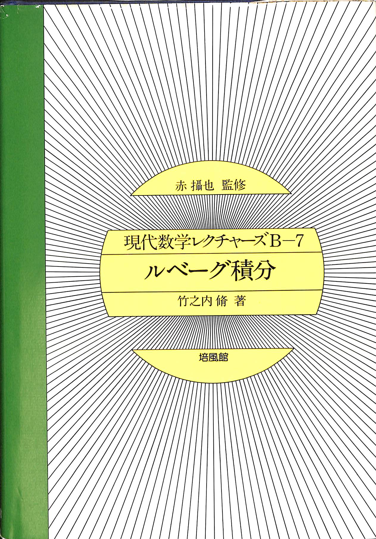 240634