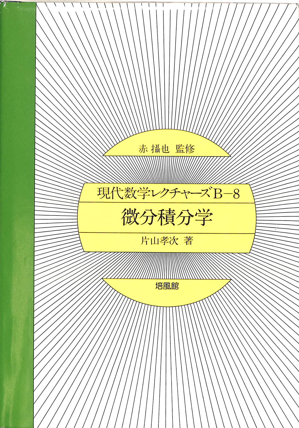 240635