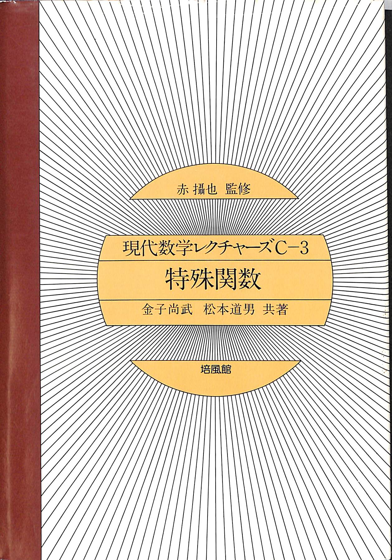 240638