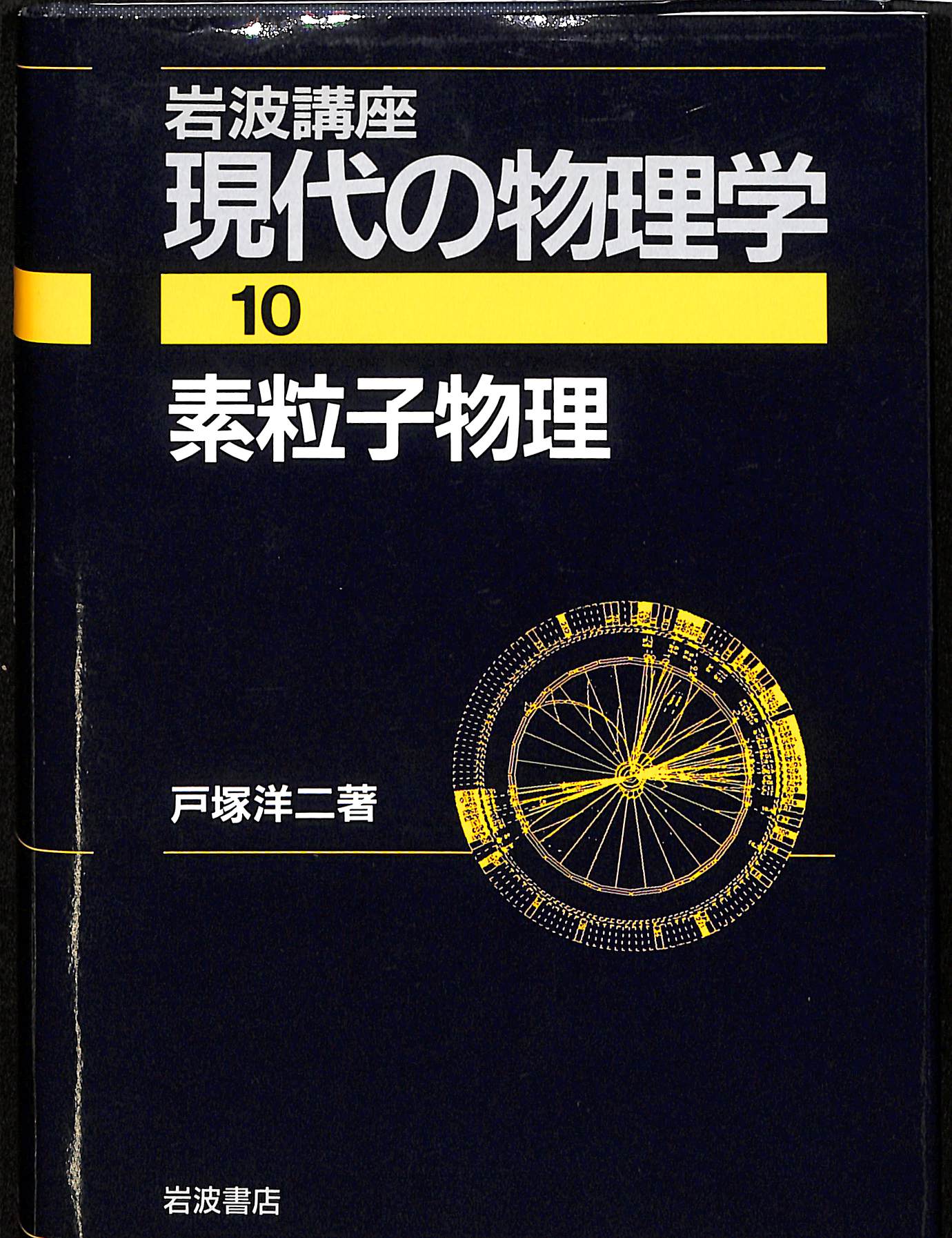240639