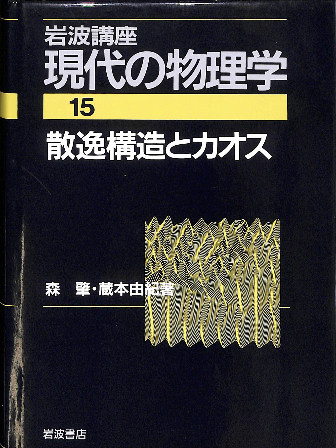 240642