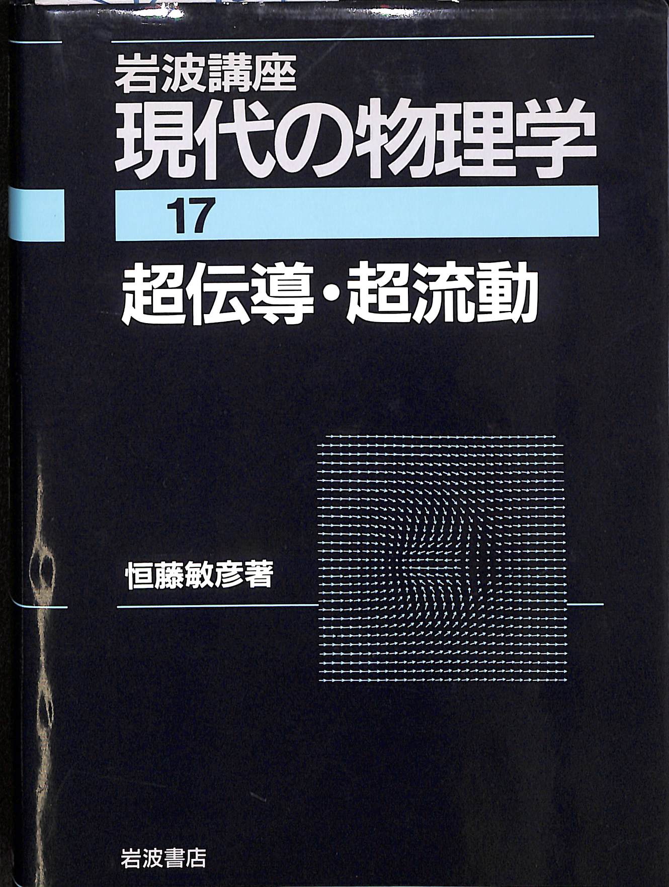 240643