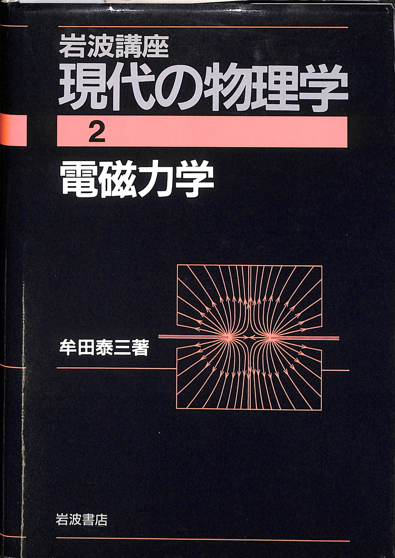 240644