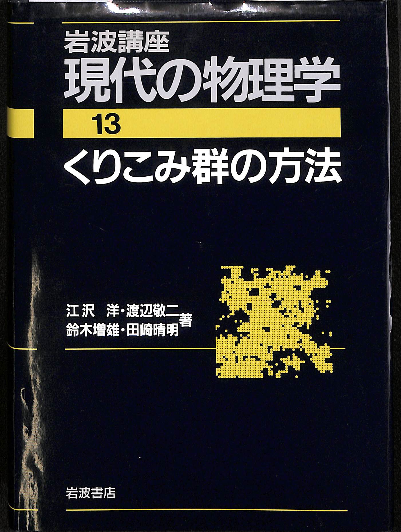 240645