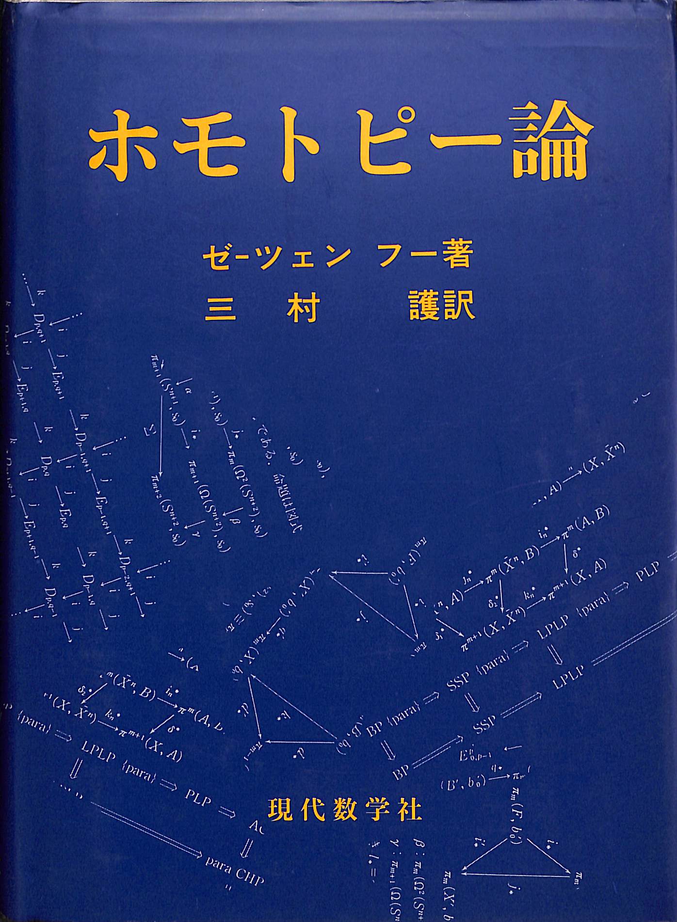 240650
