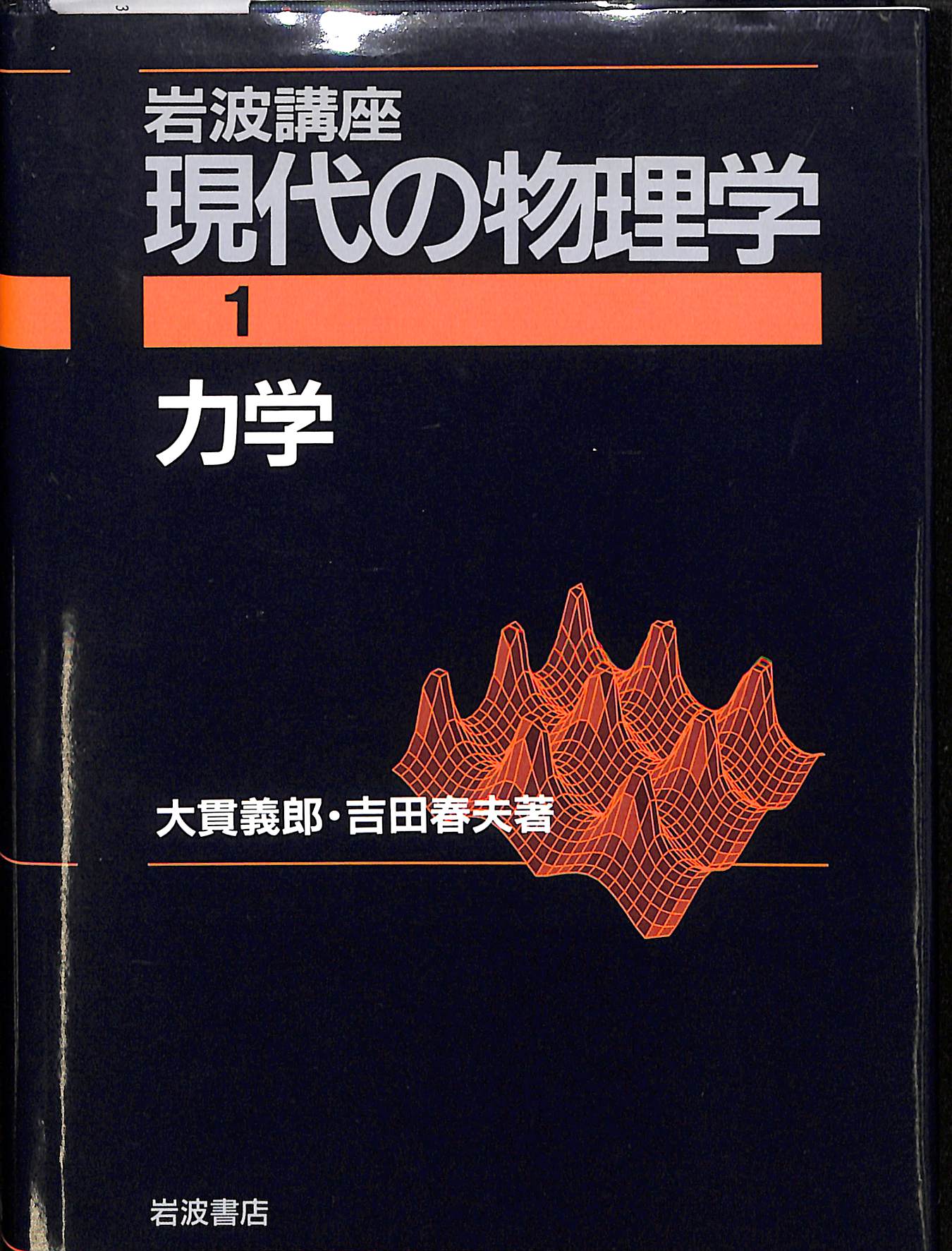 240674