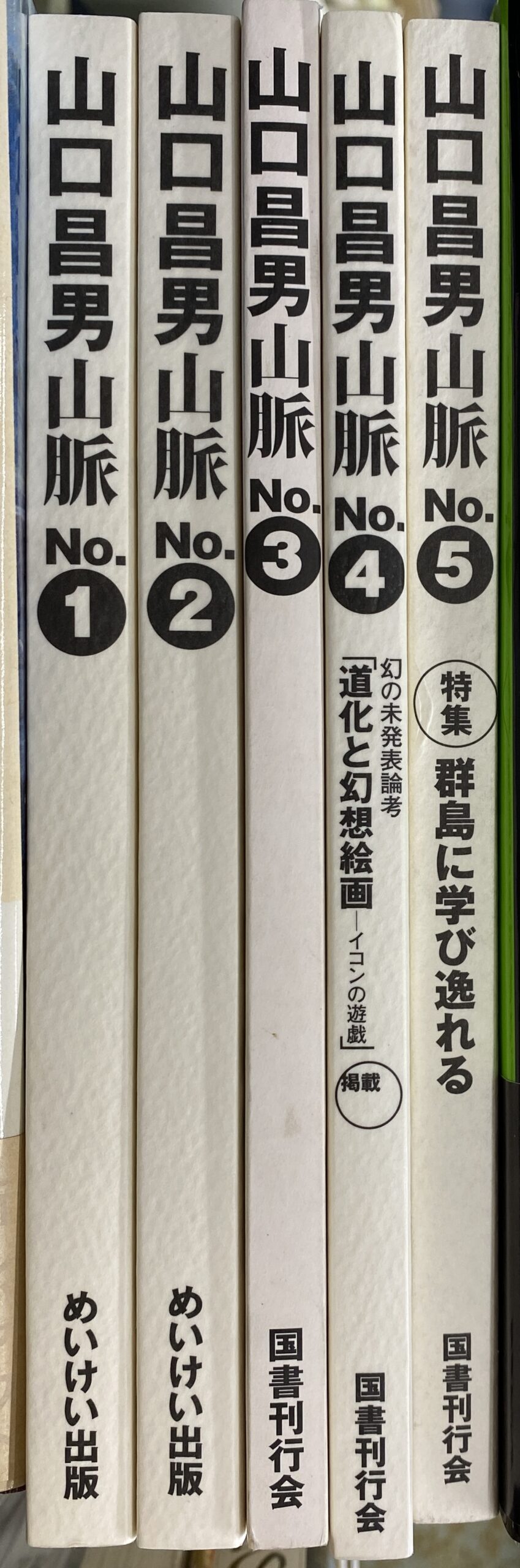 240681