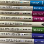 確率論 (新装版 経済数学教室 9) 小山 昭雄 確率論／小山 昭雄｜経済数学教室 別巻 - 岩波書店