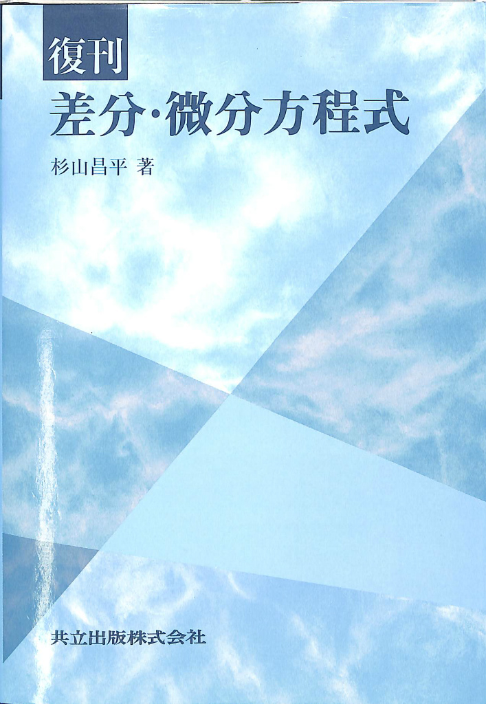 240698