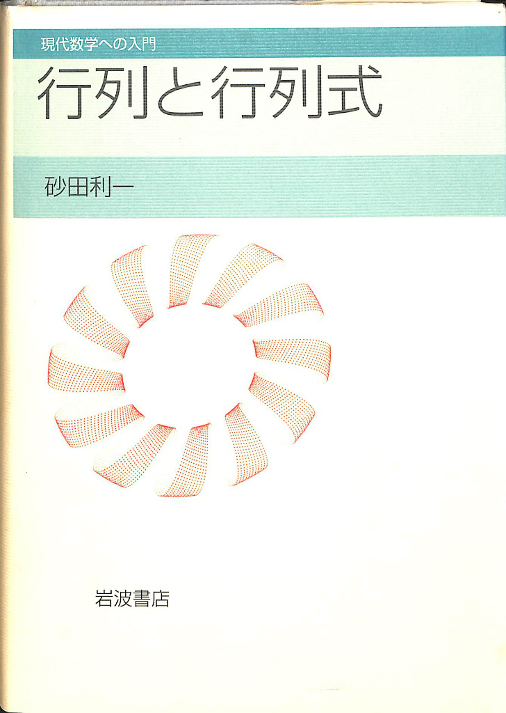 240701