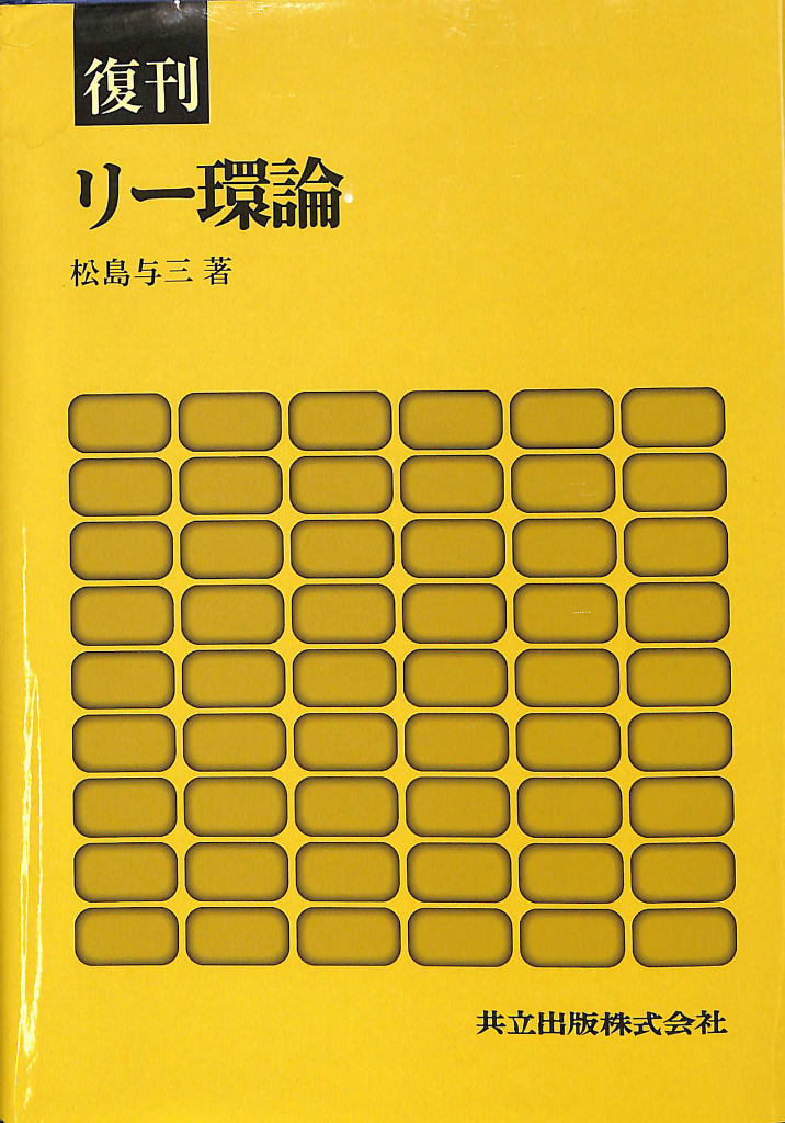 240702