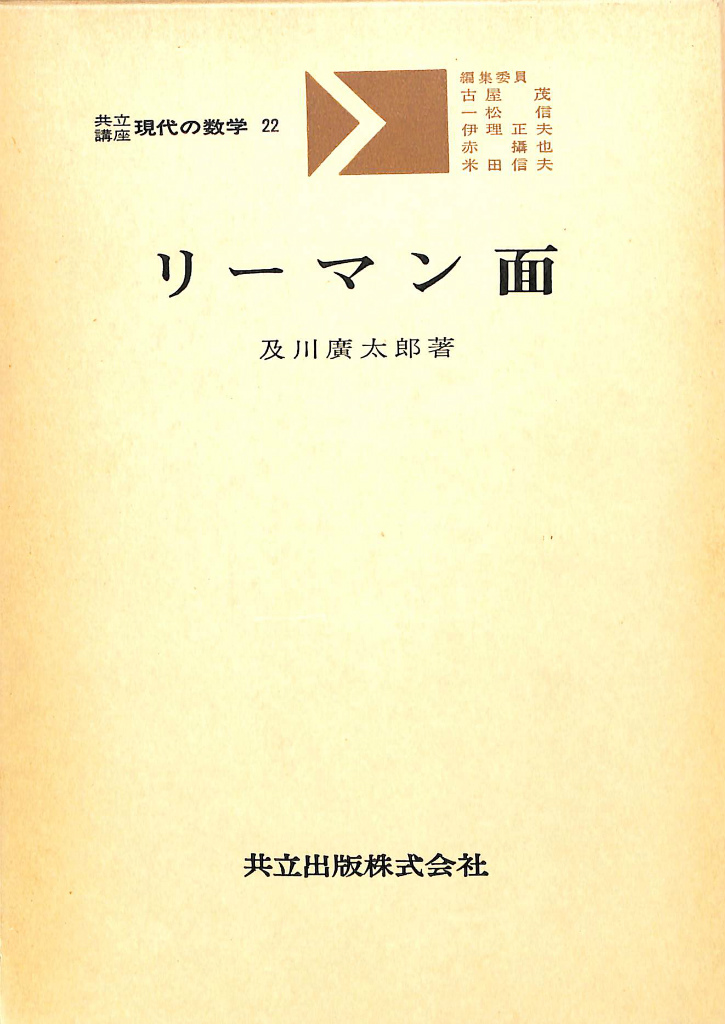 240704