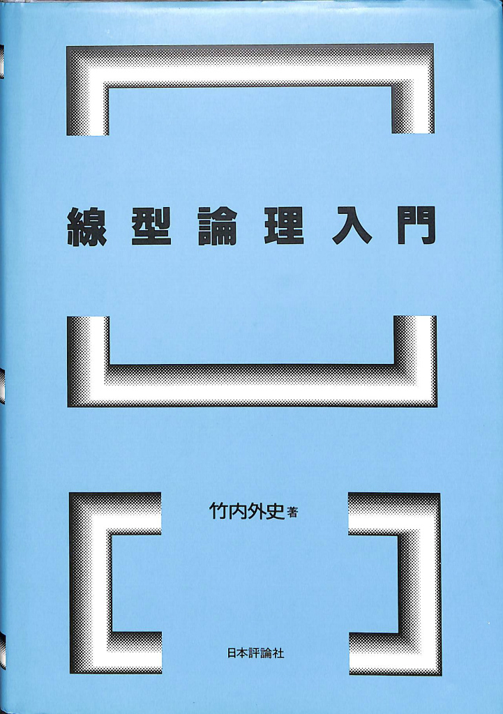 240721
