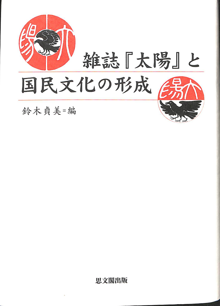 240740