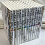吉本隆明が語る戦後55年 全13巻セット 吉本隆明が語る戦後55年 全13冊揃 吉本隆明 他著 吉本隆明研究会