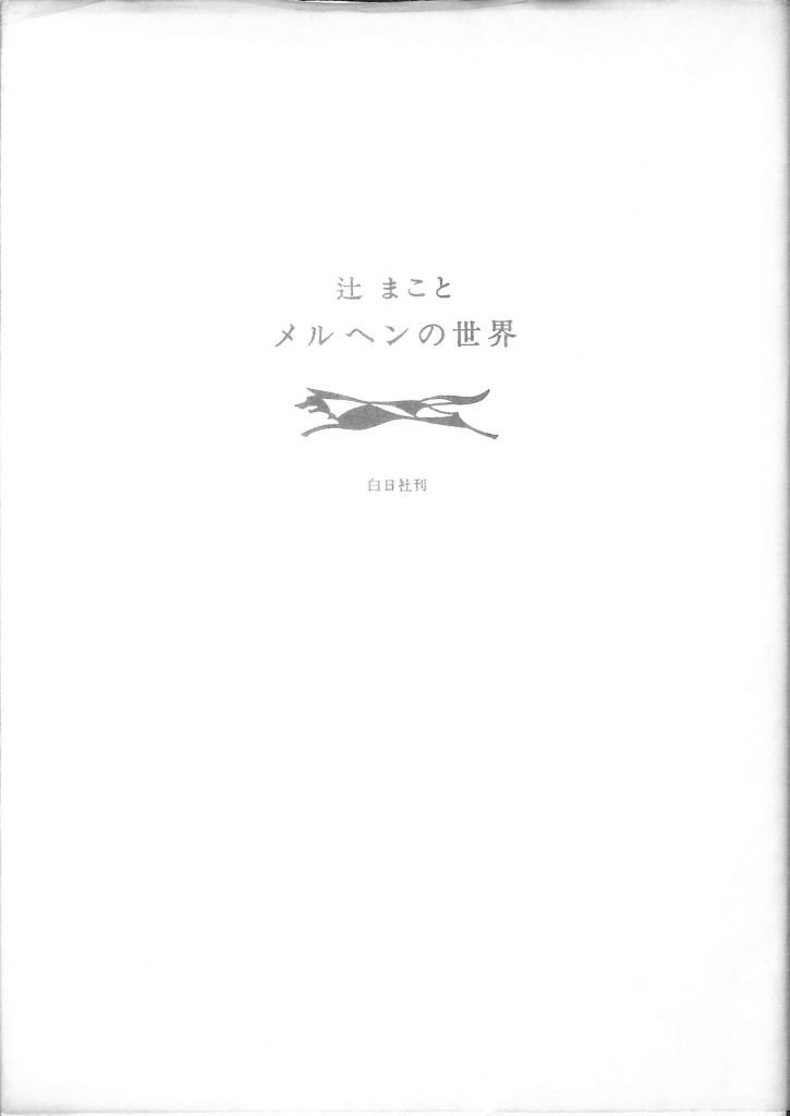 240762