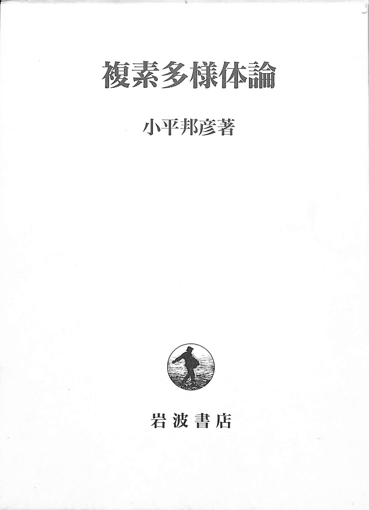 240773