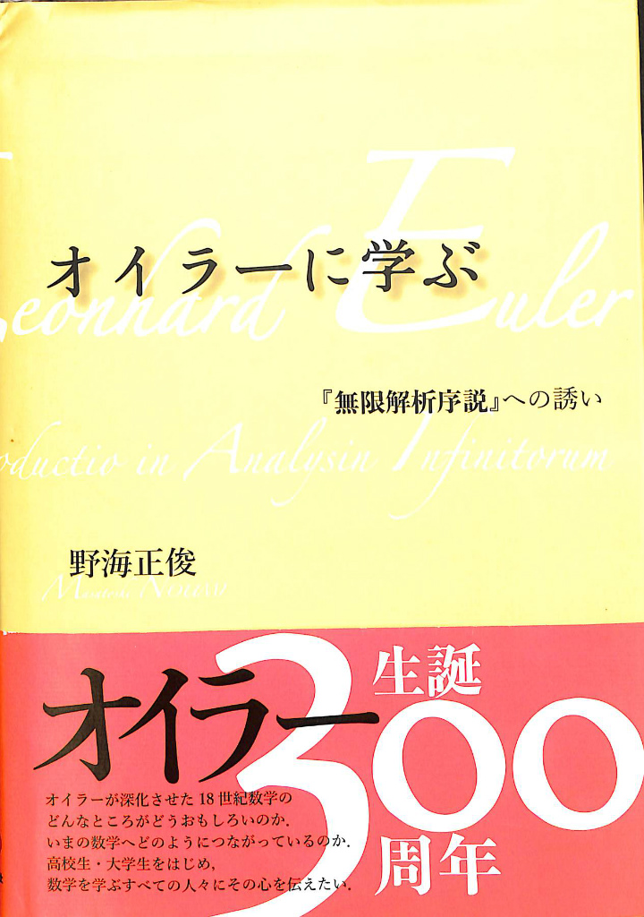240777