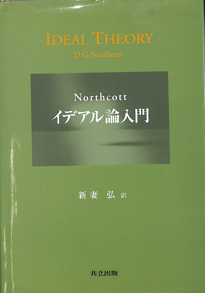 240778