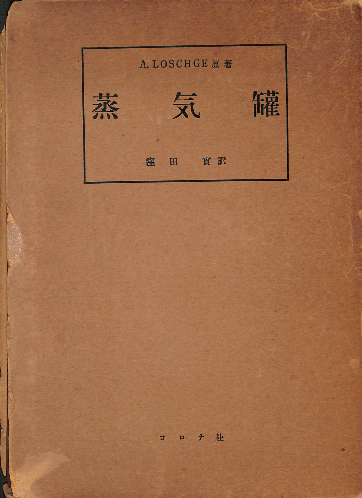 240822