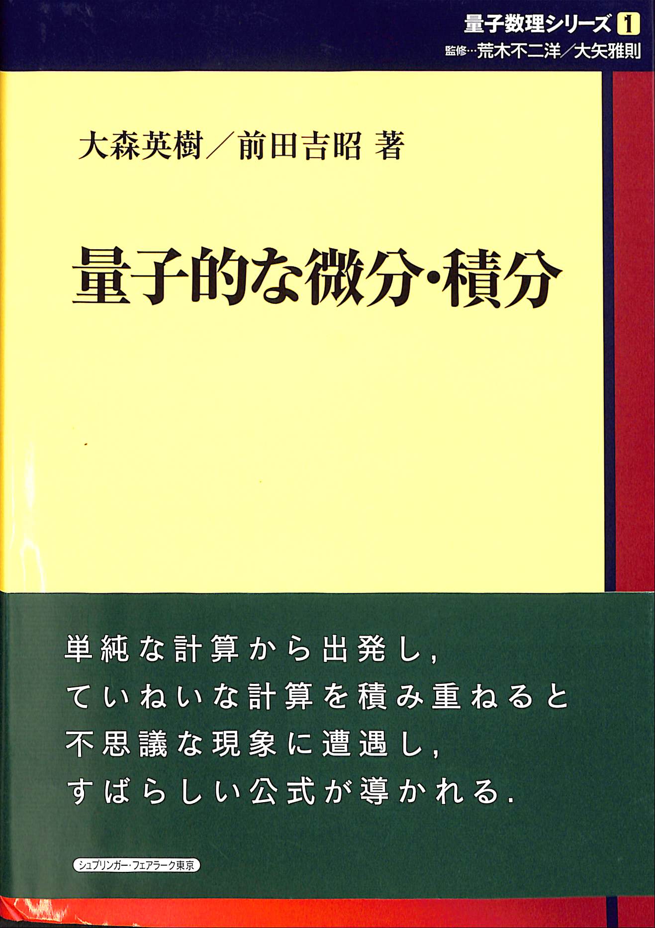 240845