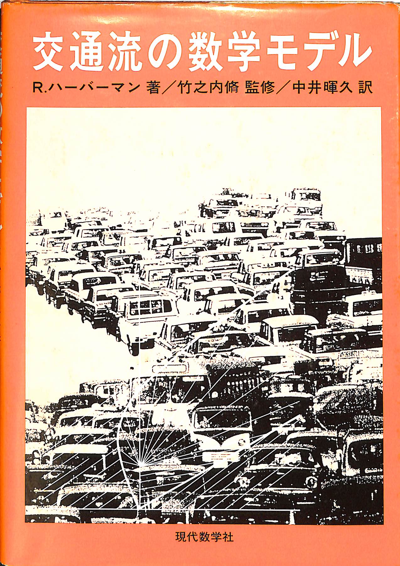 240847