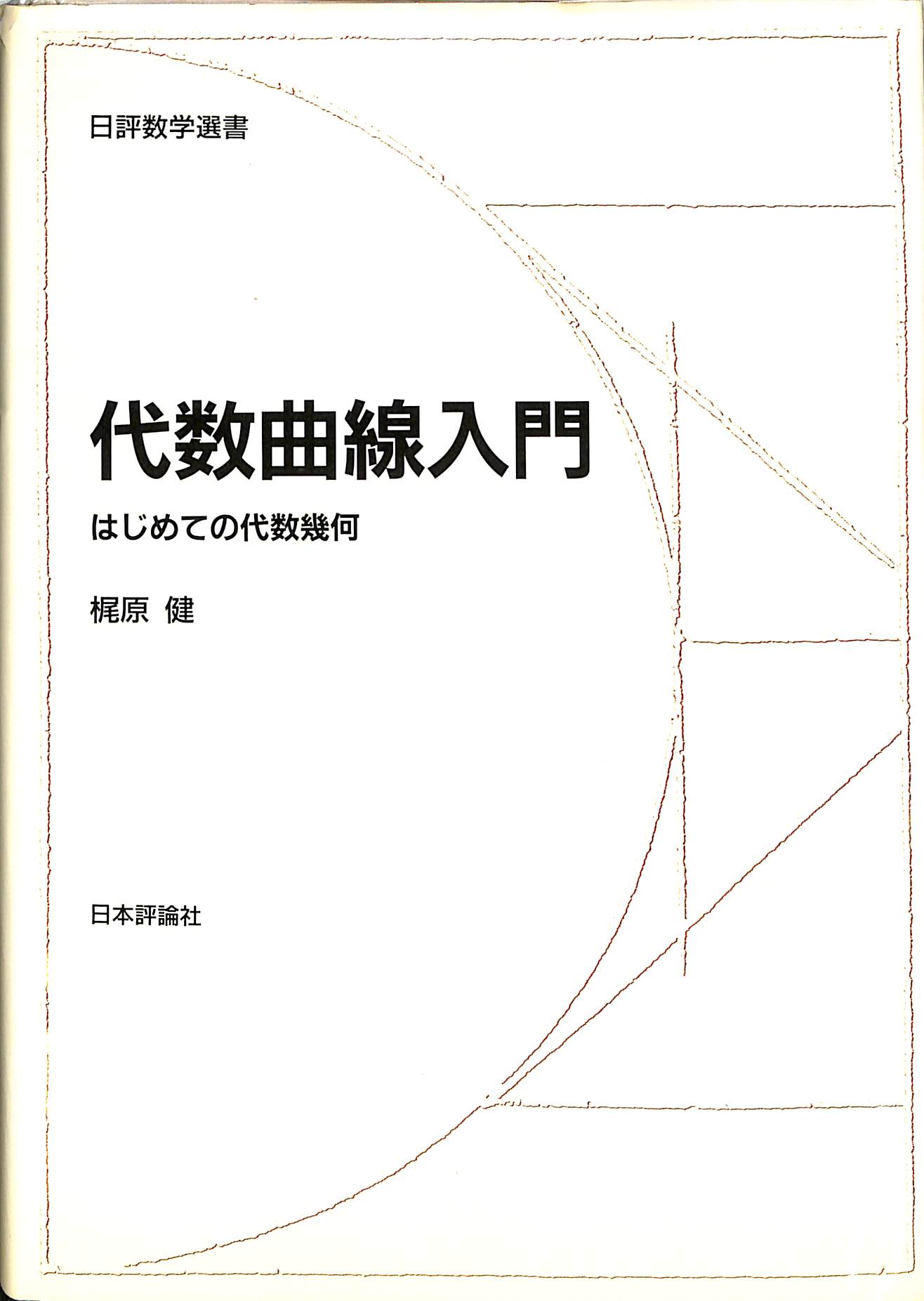 240859