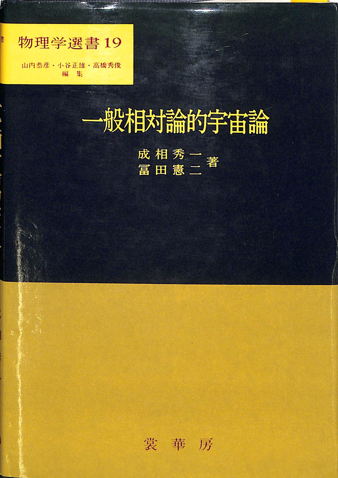 240860