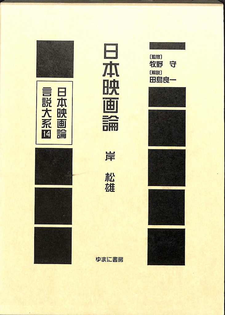 240887