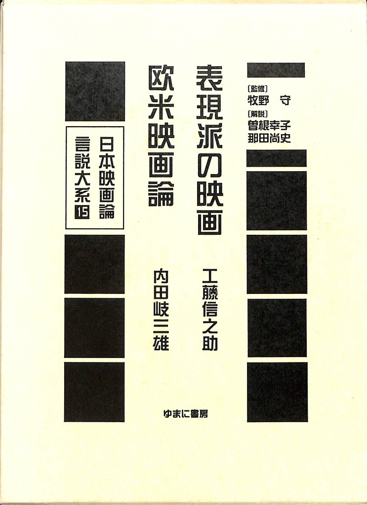240888