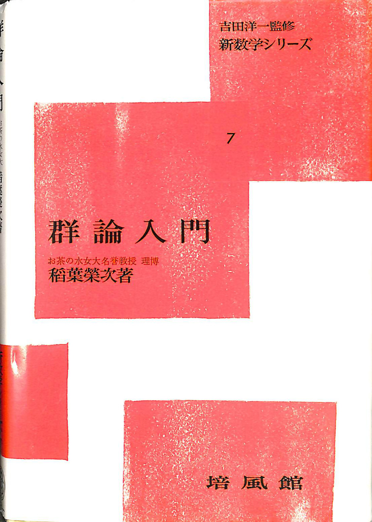 240936